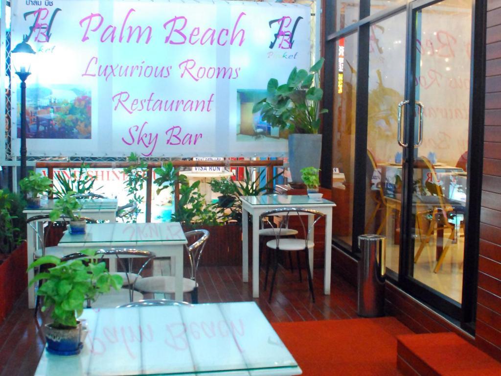 Palm Beach Hotel Phuket Patong Eksteriør bilde